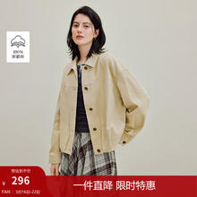 INMAN茵曼 复古灯芯绒巴恩风花苞外套