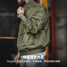 马登 美式黑豹突击夹克尼龙短款立领简约薄款外套男春