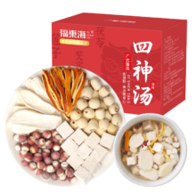福东海 四神汤 山药莲子茯苓芡实陈皮 脾胃祛湿茶包