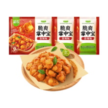 需首购：圣农 脆爽掌中宝 香辣味 200g*3包+赠 3包