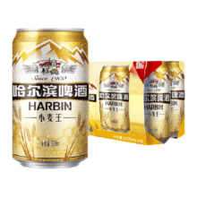 哈尔滨啤酒 哈啤小麦王 10度 330ml*6听 拉罐组合实惠装