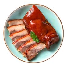 限移动端、京东百亿补贴：大红门 国产香卤猪头肉 450g*4