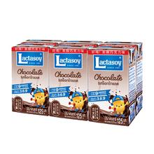 Lactasoy 泰国原装进口豆奶 巧克力味 125ml*18盒券后17.9元