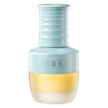 佰草集 修源五行淡纹仙草油15ml（赠替换装15ml+洁面乳15g+仙草油1ml*2）