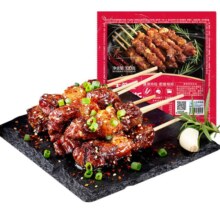 多款任选 大希地 小笼包点肉包子蒸饺油条面点早餐半成品冷冻食品 安格斯牛肉串100g