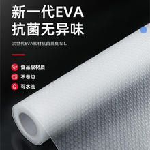 浪漫满屋 抗菌抽屉垫纸樱花-宽60cm*长3米