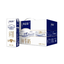 蒙牛 特仑苏 纯牛奶 250ml*12盒 3.6g乳蛋白 礼盒 6月到期