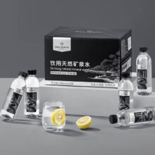 1号会员店 饮用天然矿泉水 350ml*20瓶 偏硅酸型含锶纯净水源