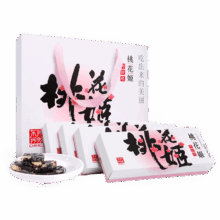 东阿阿胶官方店【倪妮推荐】桃花姬阿胶糕 早餐营养品 礼物礼盒礼品送礼 75g*4盒 礼盒装|买2更优惠