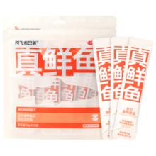 阿飞和巴弟 真鲜鱼主食猫条 10g*12支