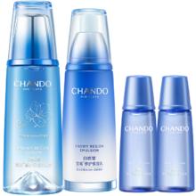 PLUS会员：自然堂 雪域修护套装 水160ml+乳120ml