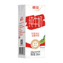 再降价、天降礼金：德亚 全脂纯牛奶 200ml*24盒*1箱