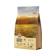 京东京造 无忧系列鲜肉无谷 全价干猫粮 鸡肉口味 10kg