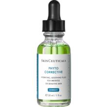 修丽可 色修精华30ml 赠色修精华15ml+防晒小银伞3ml*2 plus再赠色修精华15ml