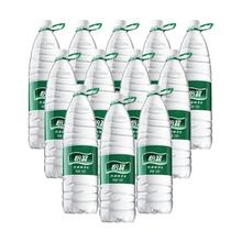 怡宝 纯净水 1.55L*12瓶/箱 大瓶饮用水