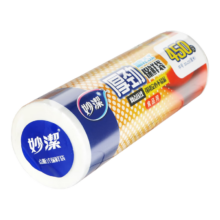妙洁 保鲜袋 食品级 点断式密封 加厚大卷 分装袋 中号 30*20cm 450只
