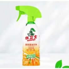 水卫士 重油污清洁剂 厨房灶台油烟机锅具除污清洗剂480g