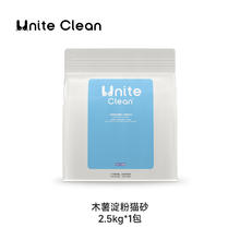 Unite Clean UniteClean纯木薯猫砂2.5kg