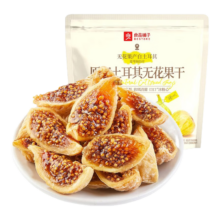 良品铺子 无花果干 80g*1袋