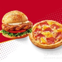 美团外卖 必胜客 热卖主食任选2件兑换券·1张