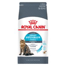 皇家 猫粮 成猫粮 泌尿道呵护 U31 通用粮 1岁以上4.5kg