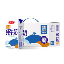 今日必买：三元 特品纯牛奶 250ml*24盒