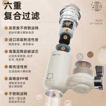 88VIP会员：小熊 六重高效净水 净水器+前置过滤器+滤水器