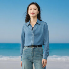 娅丽达 莱赛尔衬衫女 渐变色牛仔衬衣 春款热卖 100%莱赛尔