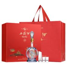 西凤 酒海窖龄20年 52° 凤香型白酒 500ml