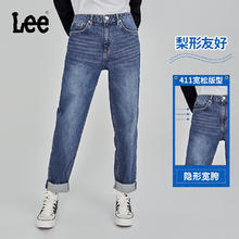 Lee 411舒适高腰小直脚中深蓝色水洗女牛仔裤