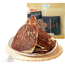 良品铺子 澳洲安格斯风干牛肉脆片 125g 原味牛脆脆