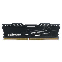 枭鲸 电竞版 DDR4 3200MHz 台式机内存 马甲条