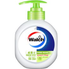 威露士 健康抑菌洗手液 250ml 青柠盈润 泡沫丰富 易冲洗 护手 儿童学生
