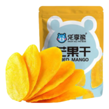 芒果干 芒果片蜜饯果脯 鲜切水果干 休闲零食 128g*1包