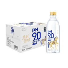 88VIP会员：康师傅 9.0电解碱性水金马瓶苏打水350ml*12瓶