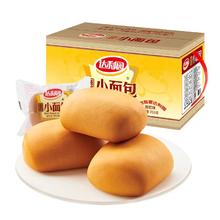 88VIP会员：达利园 法式小面包 700g