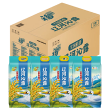 福临门 雪国稻香 长粒香大米 辽河沁露 10斤*4 40斤整箱装