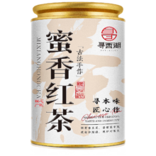 寻西湖 蜜香红茶 嫩芽浓香型新茶 罐装100g