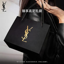 YSL 圣罗兰 哑光持久 口红 1936 琥珀柑茶 2.2g