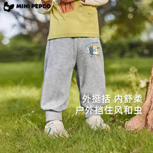 小猪班纳  小猪班纳 男女童卫裤三只小猫长裤
