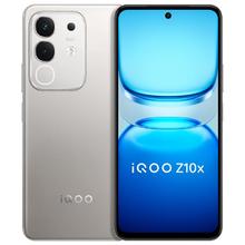 iQOO Z10x 5G手机 12GB+512GB 月岩钛