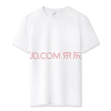 真维斯 男士精梳棉短袖T恤 T02