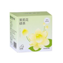 浙茶集团 茶意漫颜 多口味冷泡花茶包 10包/盒