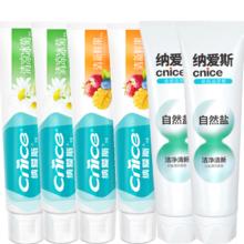 纳爱斯 冰菊牙膏120g*2+白盐120g*2+鲜果120g*2 套装