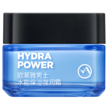 L'OREAL 欧莱雅 男士水能保湿强润面霜 50ml