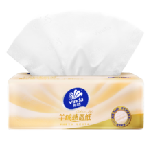 维达 羊绒感抽纸 3层70抽 M码 敏感肌适用