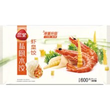 三全 私厨虾皇饺 600g 36只