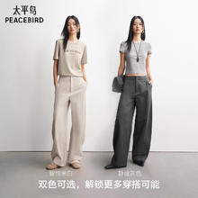 太平鸟 女士牛仔裤
