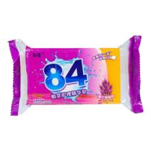 84薰衣草洗衣皂 去污留香内衣皂 透明皂 208克