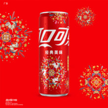 可口可乐 马年生肖罐汽水 330ml*18罐 新年礼盒装